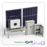 پک فروش برق خانگی طی قرارداد 20 ساله - سبز انرژی هورآذر