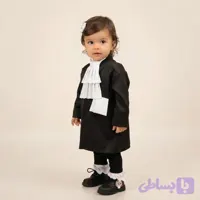 ردای وکالت کودک
