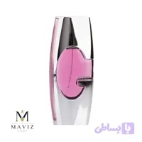 عطر گس صورتی | Guess Pink
