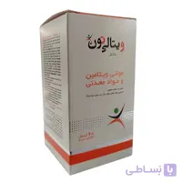 مولتی ویتامین و مینرال ویتالی تون 30عددی