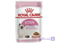 پوچ بچه گربه رویال کنین کیتن مدل Kitten وزن 85 گرم  | پت ژین