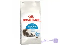 غذای خشک گربه رویال کنین ایندور لانگ هیر مدل Indoor Long Hair با وزن 2 کیلوگرم