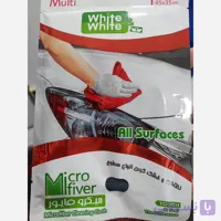 دستمال میکروفایور (مخصوص خشک کردن خودرو) پس کرایه