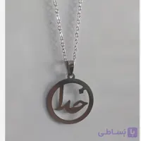 آویز روآینه خودرو((پس کرایه))