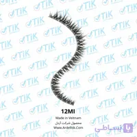 مژه فیشر مدلVIP فر Cc سایز16میل ساخت ویتنام