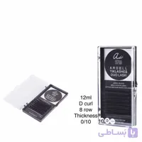 مژه والیوم آردل ۱۲ میل ۸ ردیفه ضخامت۱۰