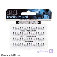 مژه بدون گره لانگ آردل ARDELL