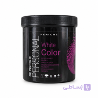 پودر دکلره آبی پرسونال 1کیلویی