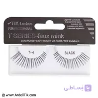 مژه تمرینی T-4 تیک-با الیاف کاملا طبیعی و ترکیبی
