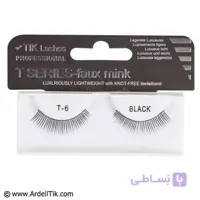 مژه تمرینی T-6 تیک-با الیاف کاملا طبیعی و ترکیبی