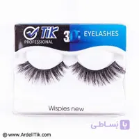 مژه ۳بعدی ۳DتیکTIK- ۳D – Wispies