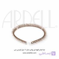 مژه فیشر قهوه‌ای روشن آردل 11میل فر CC بسته 2 ریسه
