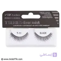 مژه تمرینی T-11 تیک -با الیاف کاملا طبیعی و ترکیبی