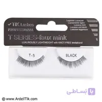 مژه تمرینی T-5 تیک- با الیاف کاملا طبیعی و ترکیبی