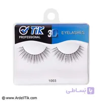 مژه۳بعدی ۳Dتیک – کد TIK-1003