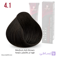 رنگ مو دودی قهوه ای تیره شماره4/1کم آمونیاک کراتینه پرسونال