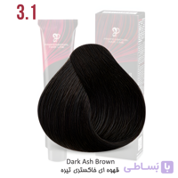 رنگ مو دودی قهوه ای تیره شماره3/1  کم آمونیاک کراتینه پرسونال