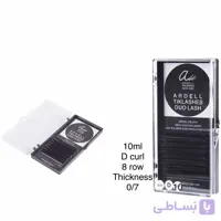مژه والیوم آردل۱۰میل مشکی ۸ردیف ۰٫۷ فر D