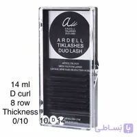 مژه والیوم 14میل ضخامت 0.10 آردل۸ ردیف