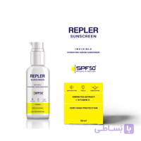 ضد آفتاب ریپلر SPF50+ | سرمی، نامرئی و آبرسان