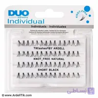 مژه تکی Dou بدون گره – مو طبیعی – سایز ShortDUO