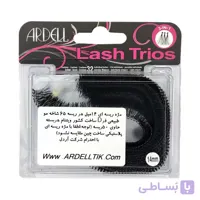 مژه ریسه ای فر دی آردل سایز 18 میلی متر بسته 50 ریسه ای ARDELL
