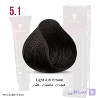 رنگ مو دودی قهوه ای متوسط شماره5/1کم آمونیاک کراتینه پرسونال