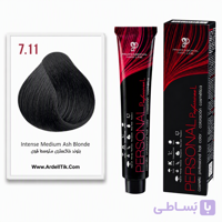 رنگ مو دودی بلوند متوسط پوشش بالا دوبل  7.11کم آمونیاک کراتینه پرسونال