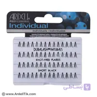 مژه بدون گره آردل آمریکاسایز شورتARDELL