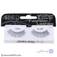 مژه آردل جفتی نخ نامریی با الیاف طبیعی ۵۰۳-ARDELL