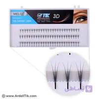 مژه والیوم فن سازی شده 3D مو طبیعی سایز میکس تیک TIK