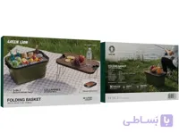سبد تاشو و میز کمپینگ گرین لاین Green Lion Folding Basket