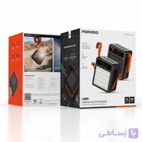 پاور بانک سولار پورودو 200000