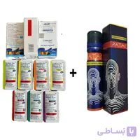 اسپری پاتک سه منظوره PATAK با قابلیت تاخیری و حجم دهنده مردانه و افزایش دهنده قدرت نعوظ با رایحه ی فوق العاده اورجینال + اسپری سه کاره پاتک PATAK تاخیری و حجم دهنده اقایان و افزایش دهنده قدرت نعوظ اورجینال + کاماگرا اصل پایه بلند ژل خوراکی ۷ عددی اورجینال محرک اقایان و تقویت نعوظ
