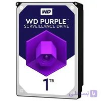 هارد اینترنال وسترن دیجیتال Western Digital Purple 1TB WD10PURZ گارانتی شرکتی