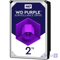 هارد اینترنال وسترن دیجیتال Western Digital Purple 2TB WD20PURZ گارانتی شرکتی