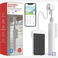 کرکره برقی هوشمند Switch bot Blind Tilt