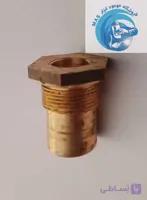 گلدانی (نشیمنگاه) اصلی مانومتر زینسر (Zinser)