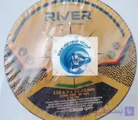 صفحه مینی برش سنگ و بتن برند RIVER چین (سایز ۱۱۵ میلی‌متر)