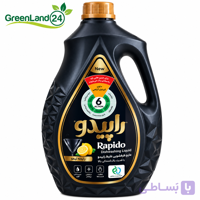 مایع ظرفشویی ذغالی راپیدو۳کیلوگرم(رایحه لیمو)-ارسال رایگان