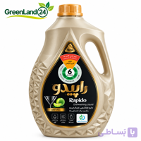مایع ظرفشویی ذغالی راپیدو۳کیلوگرم(رایحه طالبی)-ارسال رایگان