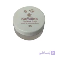 صابون لیفت ابرو کامیلینک
