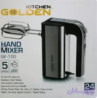 همزن گلدن کیچن مدل GK100