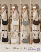 کیف دوشی و زیربغلی زنانه لاله استایل مدل هلالی (Hobo Bag)