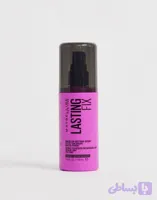 اسپری فیکس میبیلن MAYBELLINE Lasting Fix Makeup Setting Spray