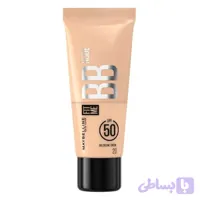 بی بی کرم فیت می میبلین MAYBELLINE Fit Me BB Nude