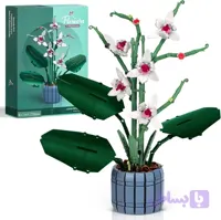 لگو ساختنی گلدان گل ارکیده ۷۲۸ قطعه مدل Orchid 1011