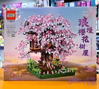 لگو درخت گيلاس ژاپني 3 مدل 32076
