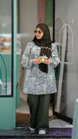 سروناز