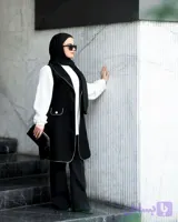 هانده